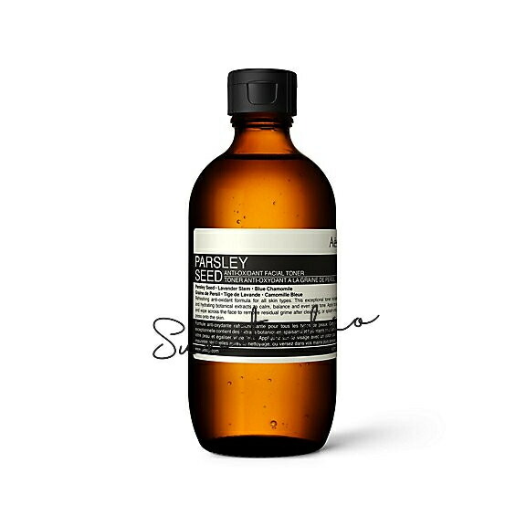楽天市場】aesop イソップ ルーセント フェイシャル エッセンス