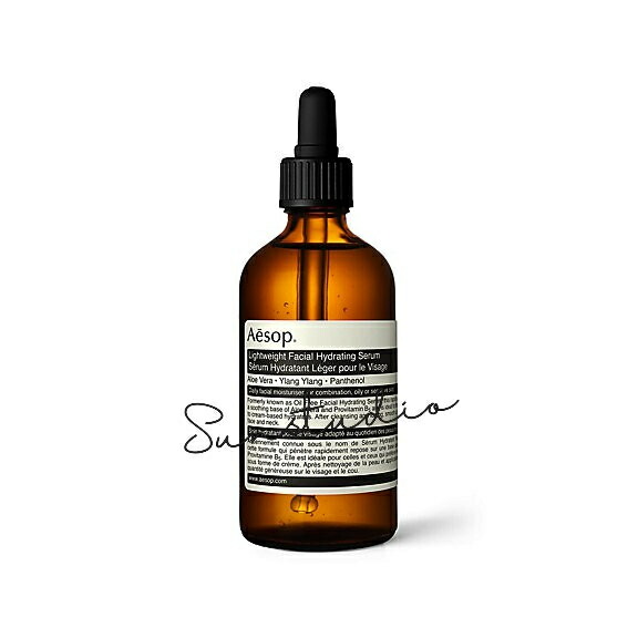 楽天市場】Aesop イソップ aesop ルーセント フェイシャル エッセンス
