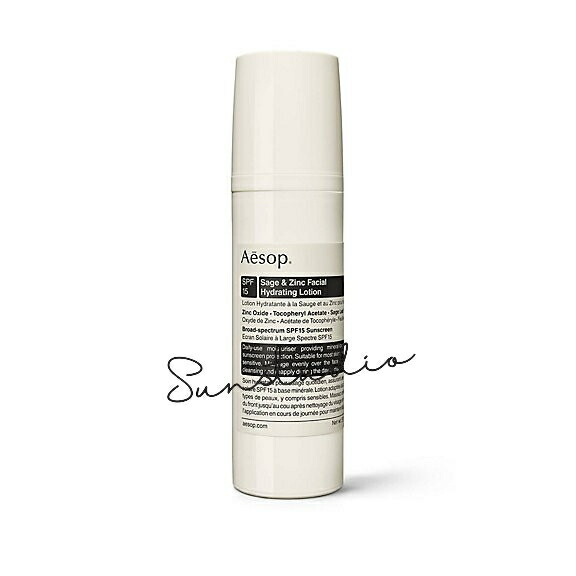 SENSAI プロテクティブサンケアクリーム SPF50+ 50ml 紫外線から肌を守るフェイス用サンクリーム『センサイ SB