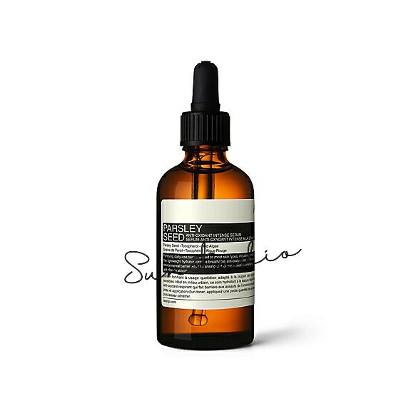 Aesop ピュリファイング フェイシャル エクスフォリアントスクラブクレンザー ピュリファイング フェイシャル クリーム クレンザー／Aesop