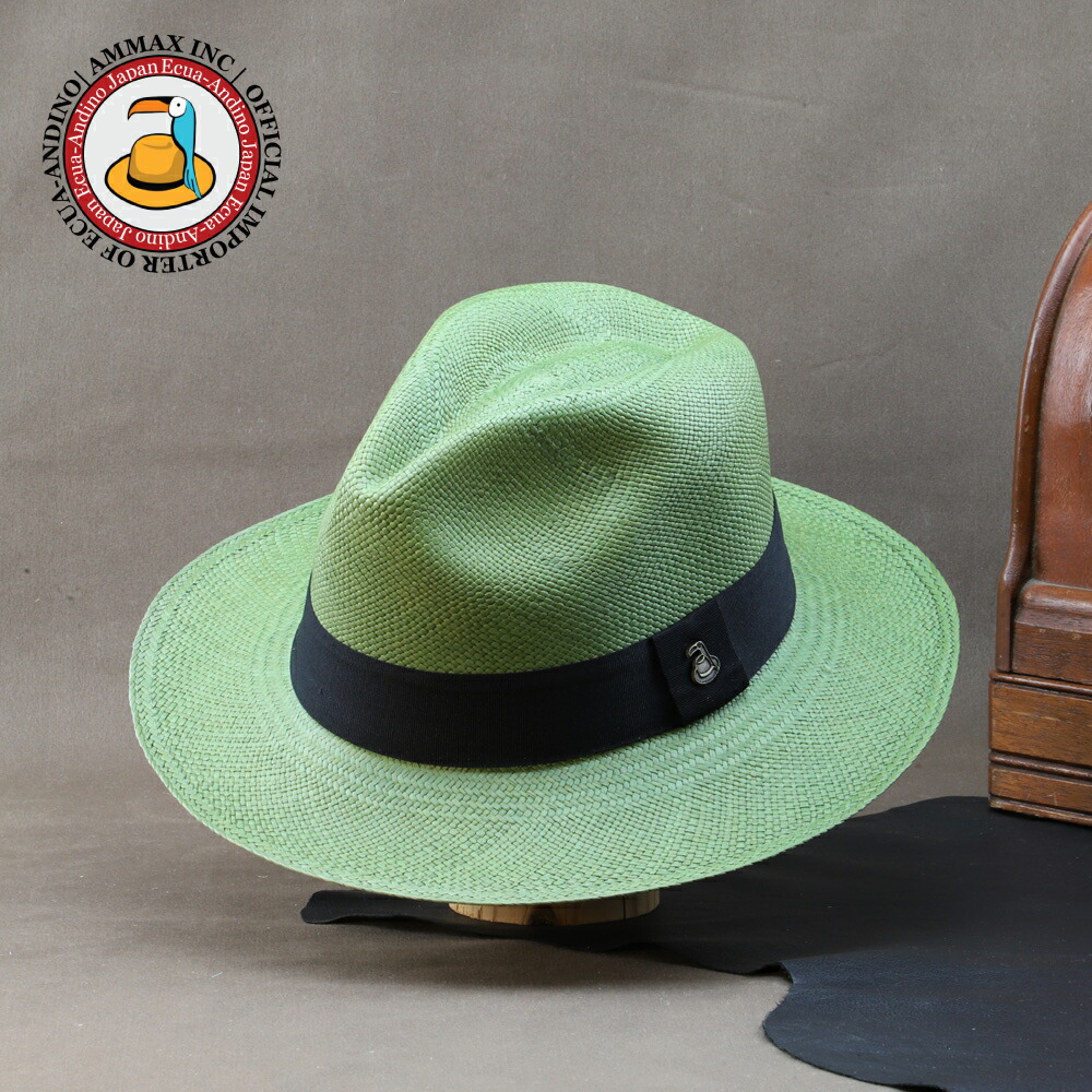 保障できる 楽天市場 オリーブ色のパナマハット Ecua Andino クラシック オリーブ 公式輸入業者 コーディーネートを選ばずおしゃれ 楽しいパナマ 名入れok スタンダードタイプ ギフトに最適 エクアドル おしゃれ 軽い涼しい 年齢関係ない トキア草 パナマ草