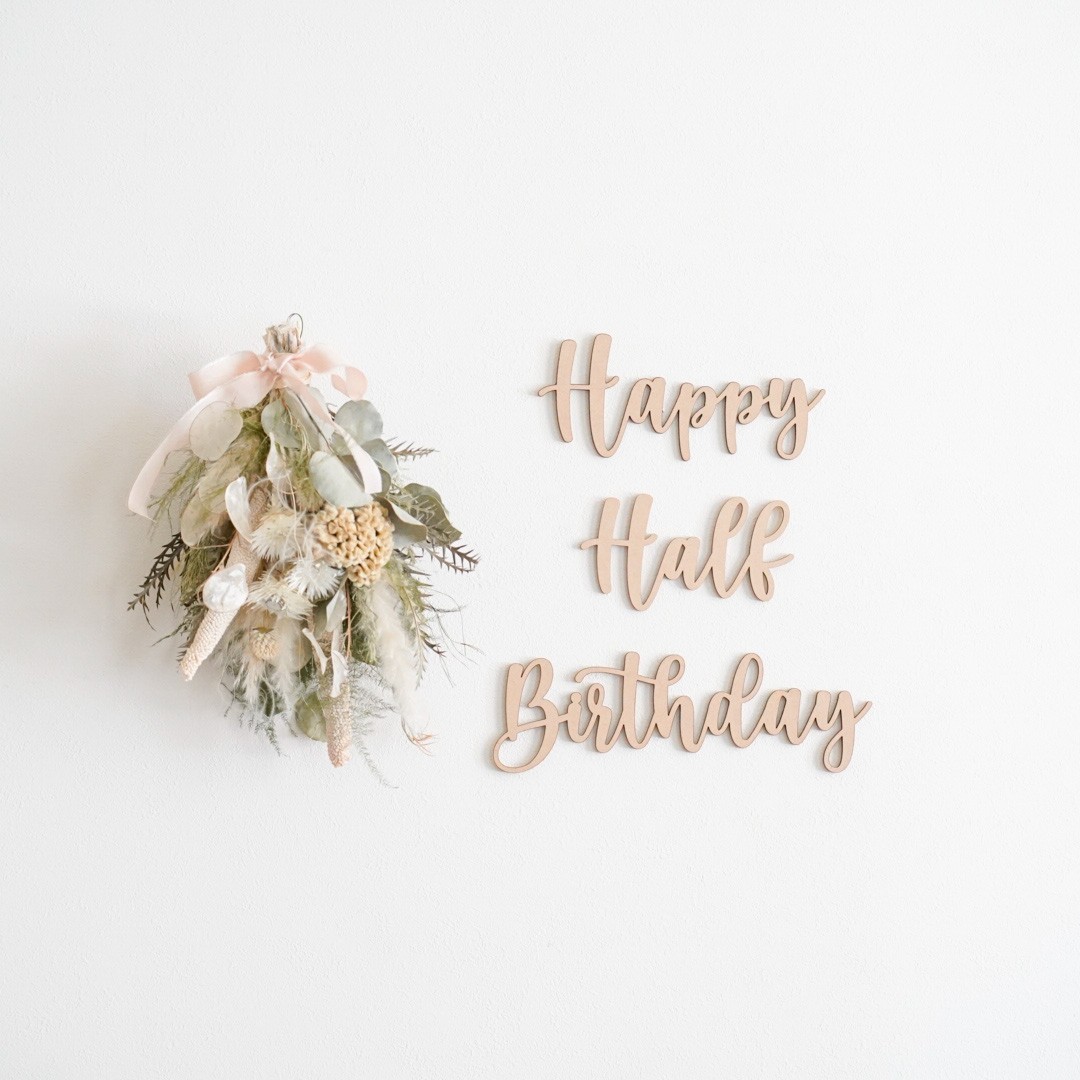 木製 レター フォト バースデー ベビー ガーランド ハッピー 飾り 誕生日 2歳 アイテム Happy グッズ ハーフ ウッド Birthday 1歳 バナー