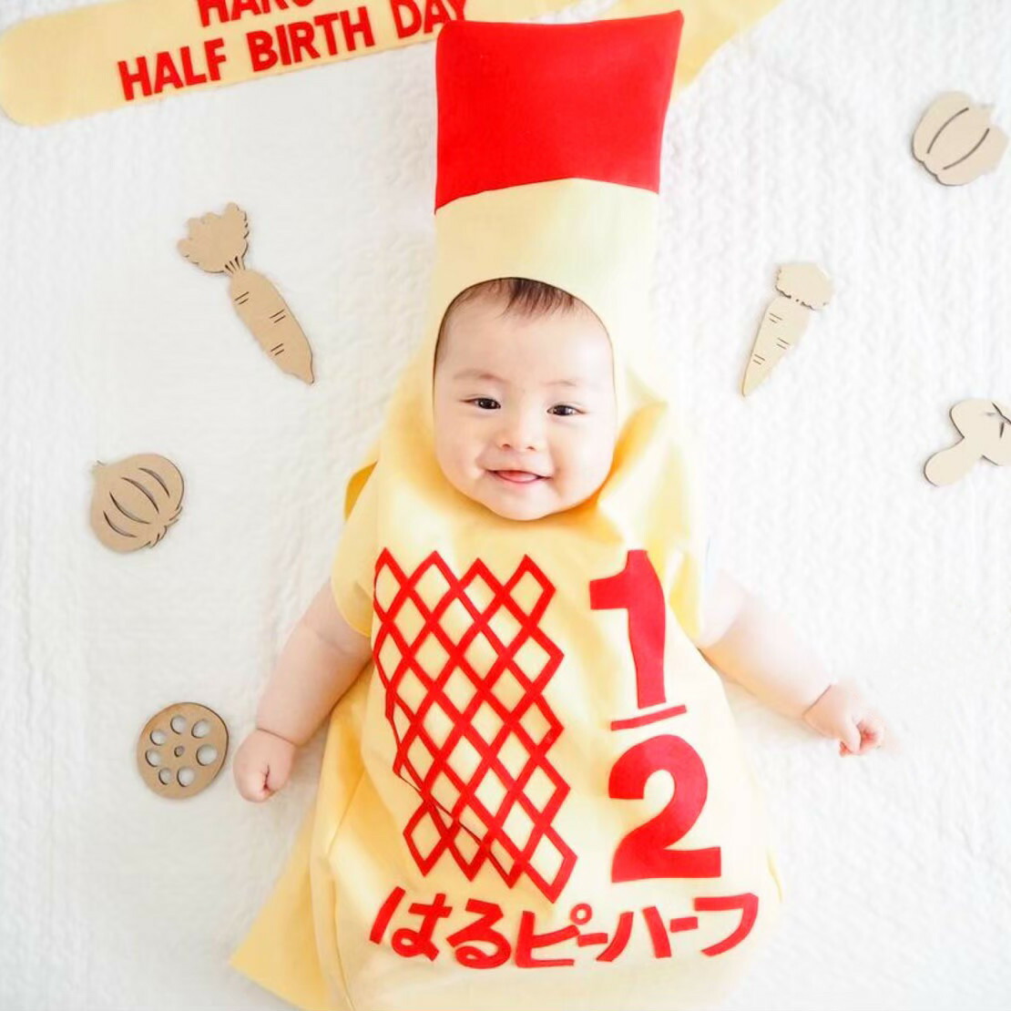 楽天市場 木製 キューピーハーフと一緒に使える 野菜 セット ハーフ バースデー レター バナー Half Half 記念 記念日 半年 6か月 6カ月 六カ月 六か月 誕生日 飾り バースデー フォト ウッド バースデー Wood Sns インスタ 映え おしゃれ ベビー グッズ アイテム 祝い