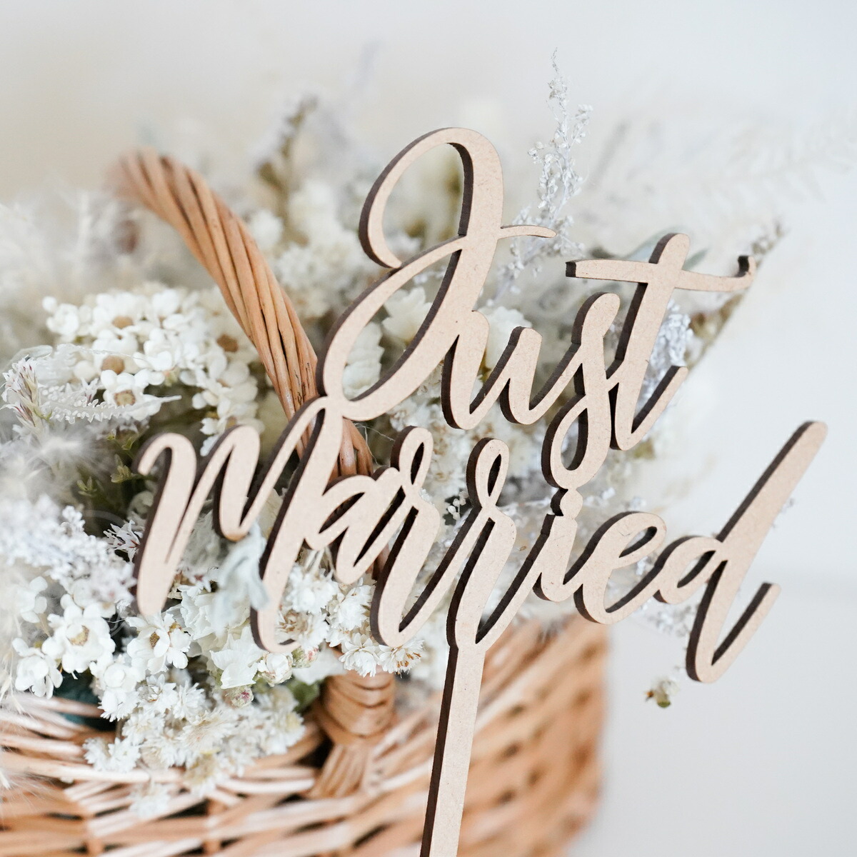 木製 ケーキ Just ウッド 結婚式 パーティー アイテム ウェディング ウエディング Married Wood 2次会 レター トッパー バナー 前撮り フォト