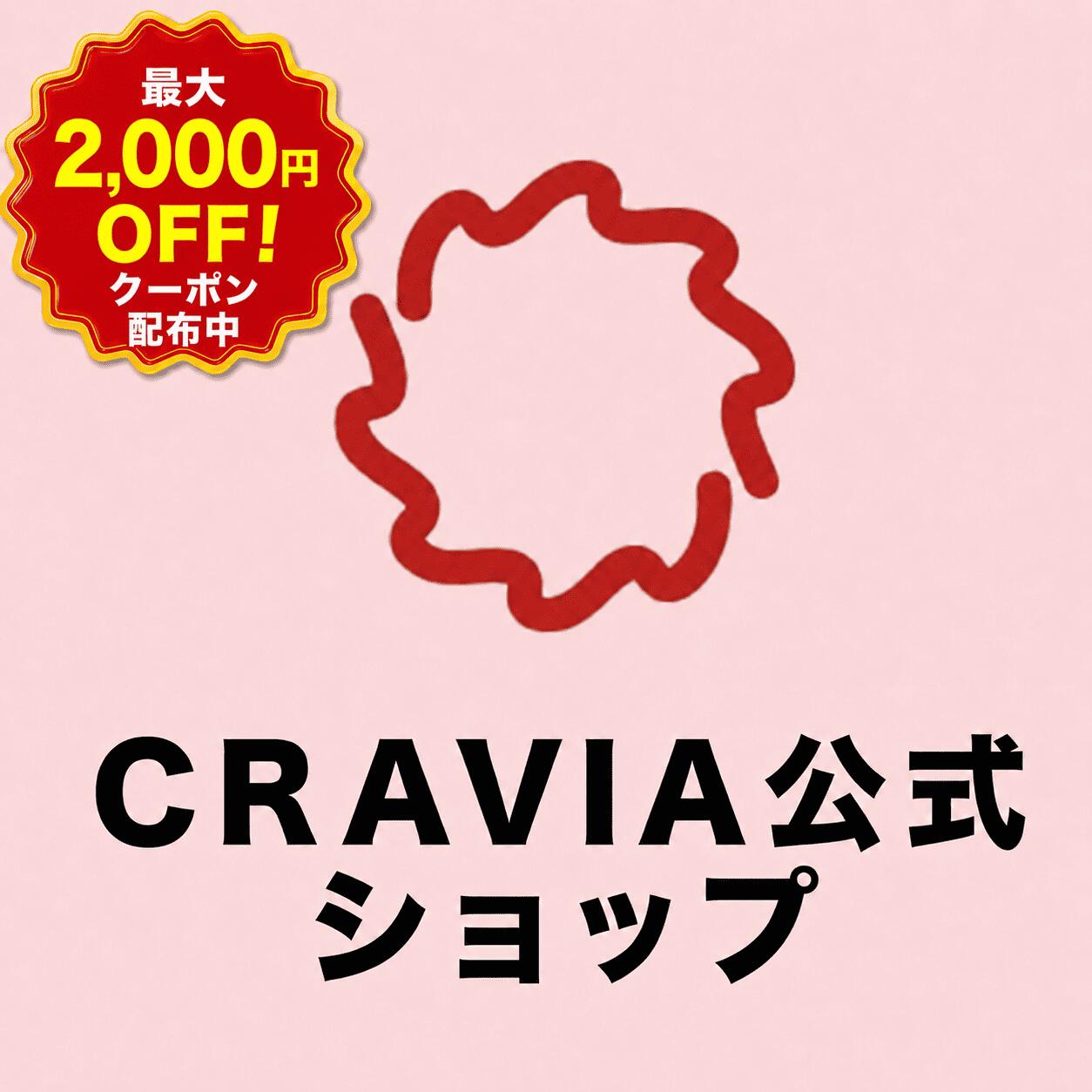 \最大2,000円OFF!クーポン配布中 7/19 20:00~7/26 1:59まで/BD / 国内TVドラマ / Re:リベンジ-欲望の果てに- Blu-ray BOX(Blu-ray) (本編ディスク3枚+特典ディスク1枚) / VPXX-75189|CRAVIA公式ショップ