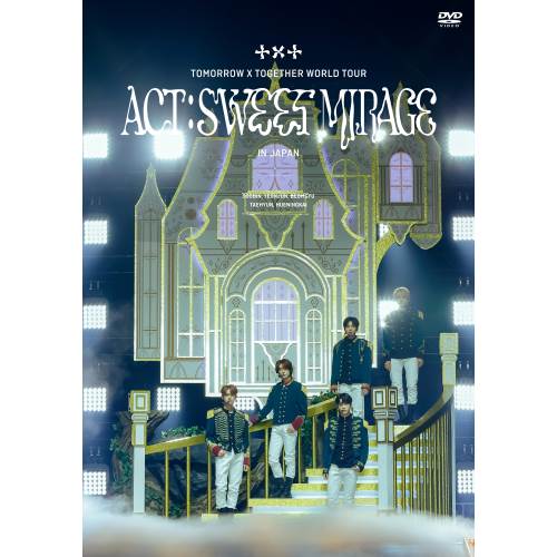 楽天市場】【Weverse特典選択】 TXT - MEMORIES : MYSTIC / TOMORROW X