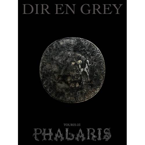DVD / DIR EN GREY / TOUR22-23 PHALARIS (初回生産限定盤) / SFBD-80