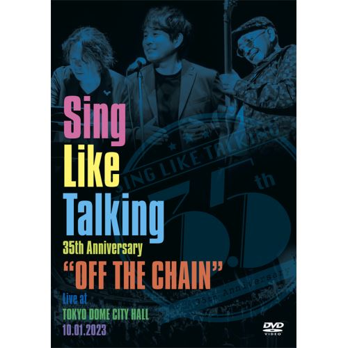 【楽天市場】 DVD / SING LIKE TALKING / Sing Like Talking 35th Anniversary