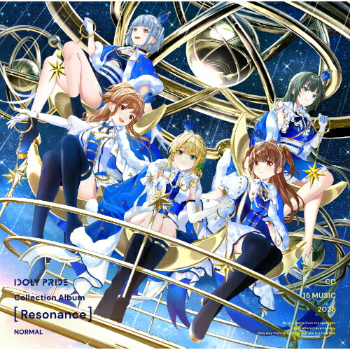 CD / IDOLY PRIDE / Collection Album(Resonance) (通常盤) / SMCL-955画像