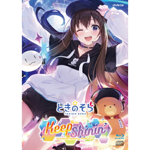 BD / ときのそら / ときのそら 6th Anniversary Party「Keep Shinin'」(Blu-ray) (Blu-ray+2CD) (歌詞付) (初回限定盤) / VIZL-2432