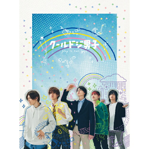 ＼最大2,000円OFF！クーポン配布中 7/19 20:00～7/26 1:59まで／BD / 国内TVドラマ / 「クールドジ男子」Blu-ray BOX(Blu-ray) (本編ディスク3枚+特典ディスク2枚) / EYXF-14186｜CRAVIA公式ショップ