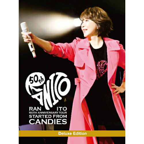 BD / 伊藤蘭 / 50th Anniversary Tour ～Started from Candies～ Deluxe Edition(Blu-ray) (Blu-ray+2Blu-specCD2) (初回生産限定盤) / MHXL-141