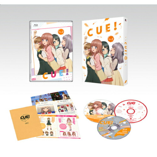 ＼最大2,000円OFF！クーポン配布中 7/19 20:00～7/26 1:59まで／BD / TVアニメ / TVアニメ「CUE!」 VOL.2(Blu-ray) (本編Blu-ray+特典Blu-ray+CD) / PCXG-60112｜CRAVIA公式ショップ