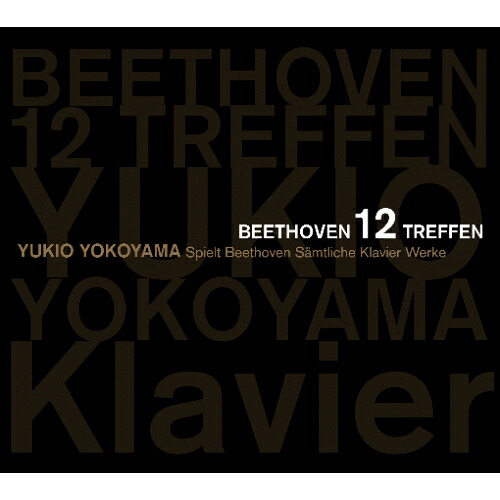 CD / 横山幸雄 / ベートーヴェン12会~ベートーヴェン:ピアノ・ソナタ全集 (Blu-specCD2) (完全生産限定盤) / SICC-39071