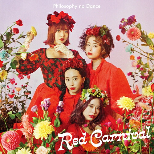 CD / フィロソフィーのダンス / Red Carnival (CD+Blu-ray) (7インチサイズ紙ジャケ) (初回生産限定盤) / SRCL-12256