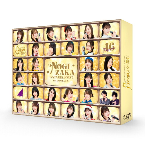 DVD / 趣味教養 / 乃木坂スター誕生!2 第2巻 DVD-BOX (本編ディスク3枚+特典ディスク1枚) / VPBF-14156