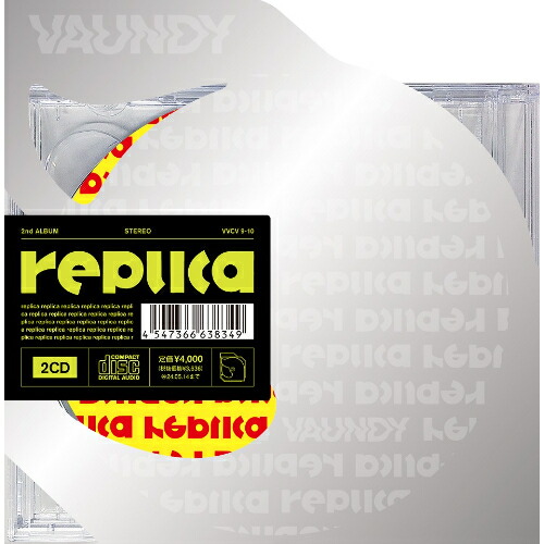 Vaundy グッズ16点セット （深呼吸、replicaなど） Vaundy グッズ16点セット （深呼吸、replicaなど） タレントグッズ