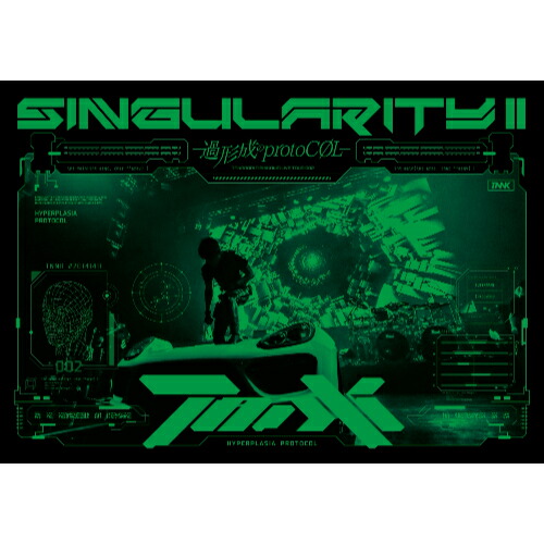BD / 西川貴教 / TAKANORI NISHIKAWA LIVE TOUR 002 ”SINGularity II -過形成のprotoCOL-”(Blu-ray) (Blu-ray+2CD) (初回生産限定盤A) / ESXL-260