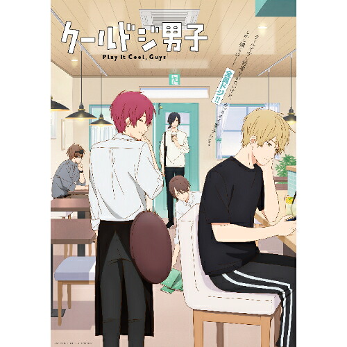 BD / TVアニメ / クールドジ男子 VOL.2(Blu-ray) / EYXA-13983
