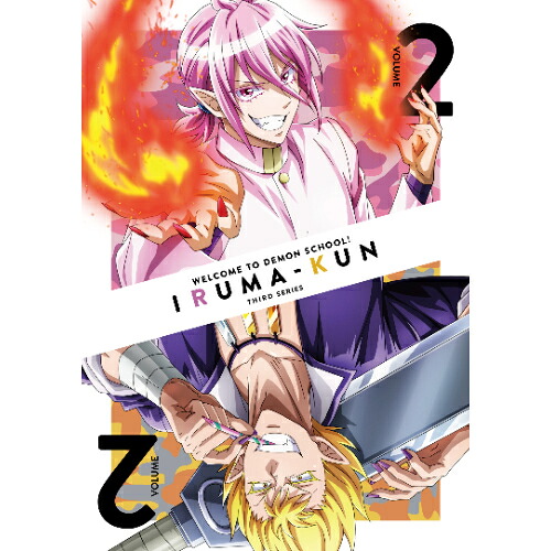 BD / TVアニメ / 魔入りました!入間くん 第3シリーズ VOLUME 2(Blu-ray) / EYXA-14009