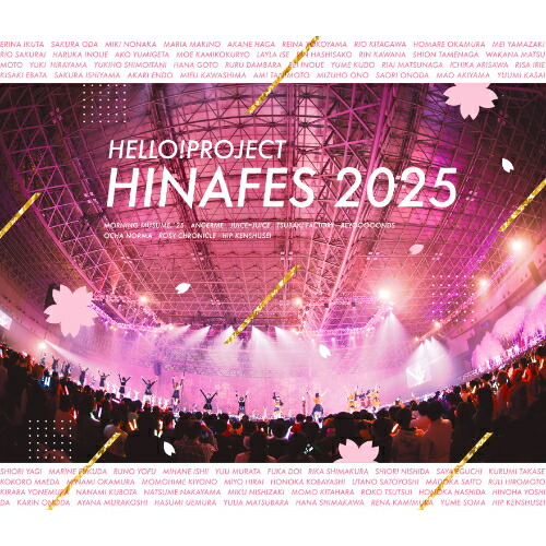 BD / ハロー!プロジェクト / Hello!Project ひなフェス 2025(Blu-ray) / EPXE-5269
