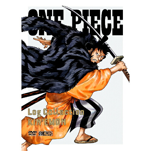 ＼最大2,000円OFF！クーポン配布中 7/19 20:00～7/26 1:59まで／DVD / キッズ / ONE PIECE Log Collection KIN'EMON / EYBA-13773｜CRAVIA公式ショップ