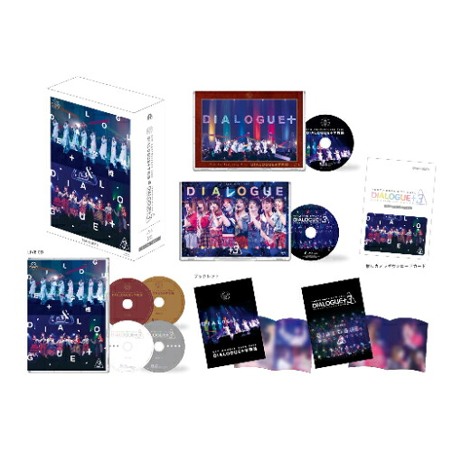 ＼最大2,000円OFF！クーポン配布中 7/19 20:00～7/26 1:59まで／BD / アニメ / DIALOGUE+ 5th Anniversary Tour「DIALOGUE+学概論」&LIVE「DIALOGUE+3」(豪華版)(Blu-ray) (2Blu-ray+4CD) / PCXP-60136｜CRAVIA公式ショップ