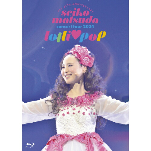 BD / 松田聖子 / Pre 45th Anniversary Seiko Matsuda Concert Tour 2024 ”lolli□pop”(Blu-ray) (歌詞ブック付) (初回限定盤) / UPXH-29073