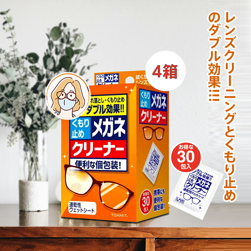 虎と桜吹雪 本格刺繍の命名額 額 箱付き 名入れ 名前旗 出産祝い 節句 内祝い 命名書 ベビーギフト 豪華なイラスト刺繍