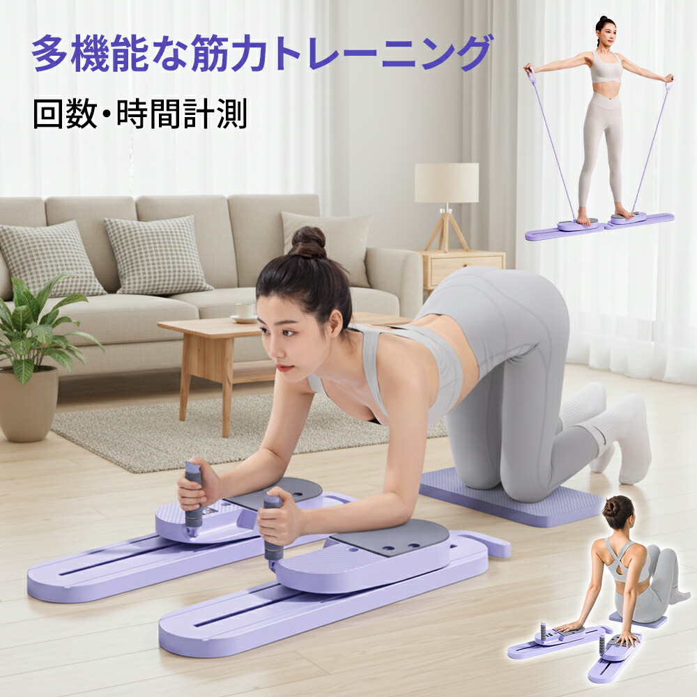 楽天市場】ダヴィンチボディボード ストレートタイプ【正規販売代理店