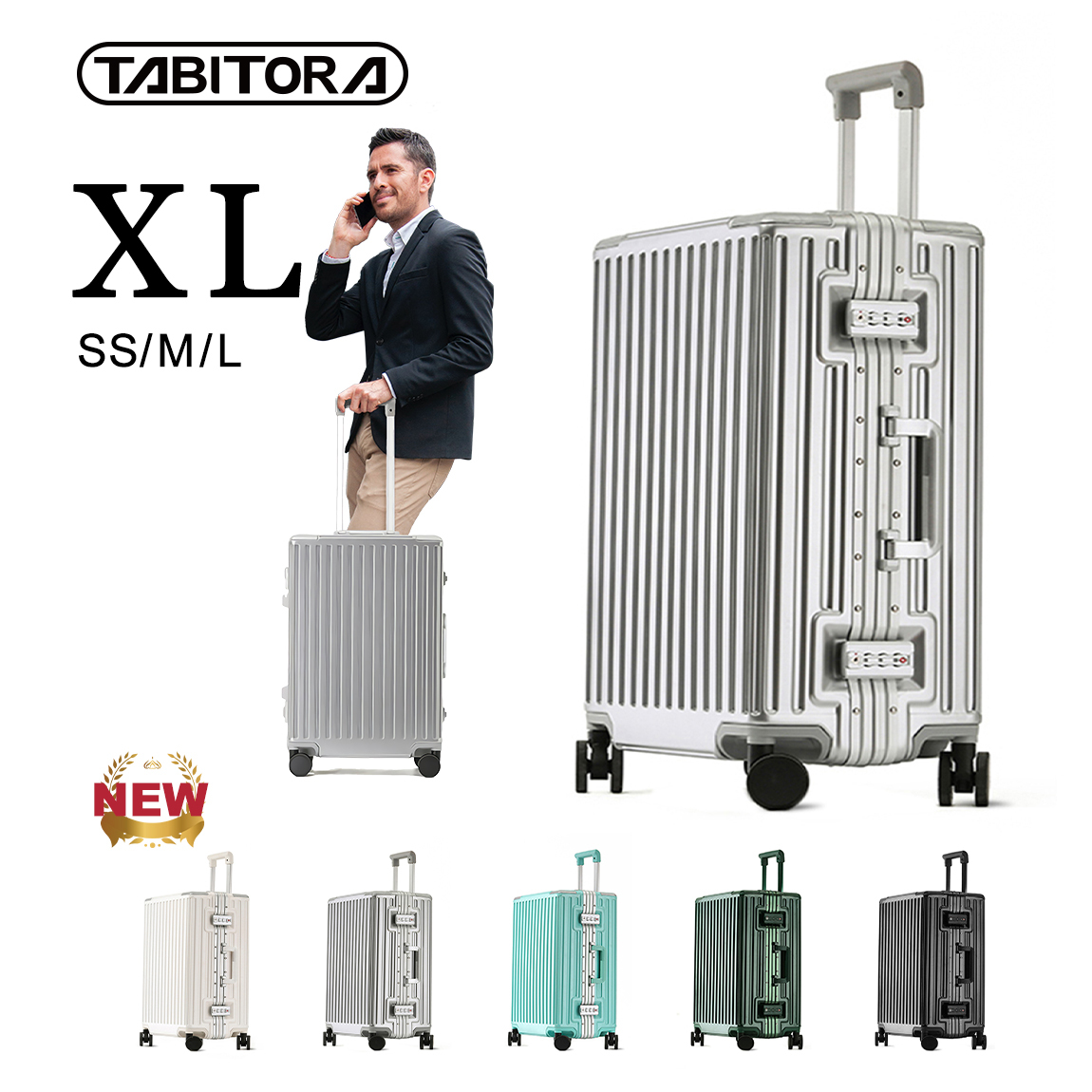変更OK スーツケース Mサイズ キャリーケース TSAロック 超軽量 耐衝撃