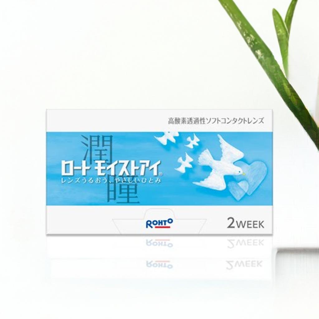 【貨物輸送無料】ロート モイストアイ 2ＷＥＥＫ 4箱仕掛ける(1箱6枚入り口・入口)両眼約6カ月