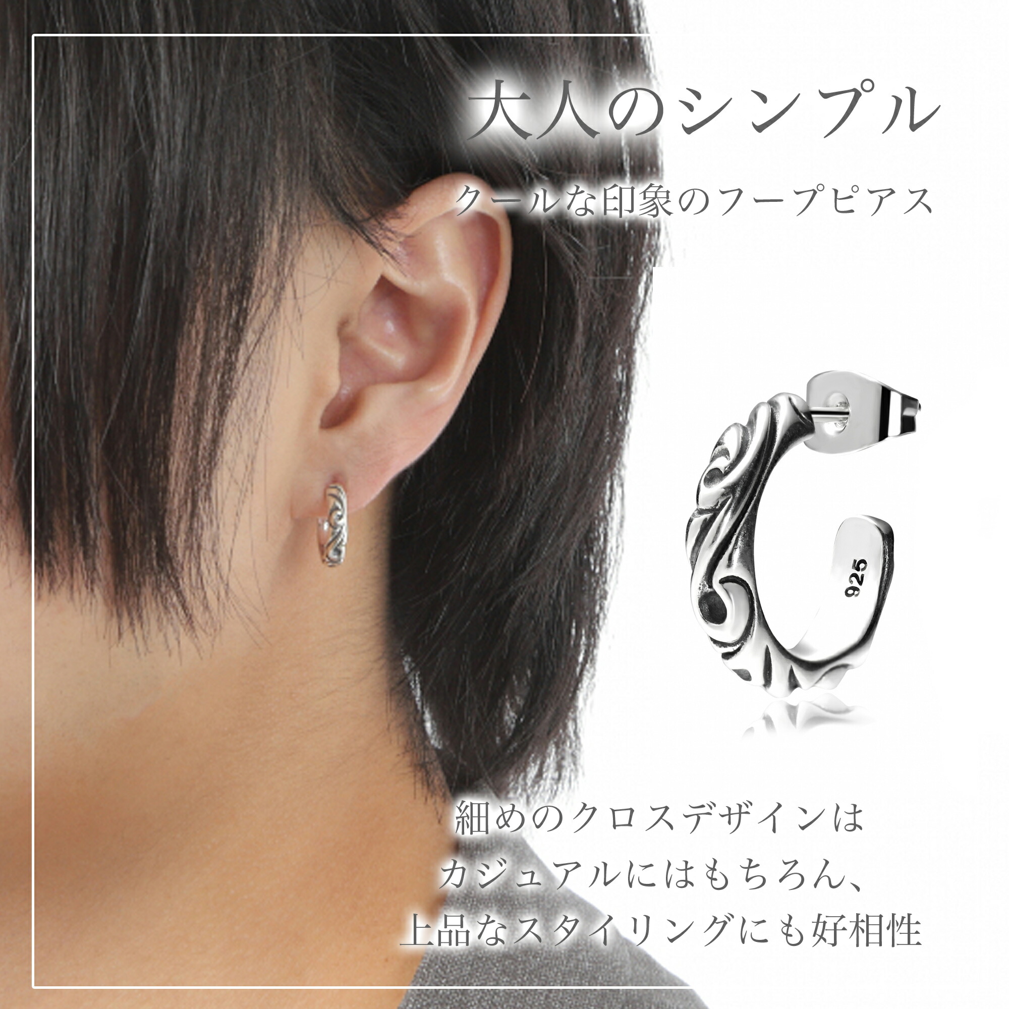 楽天市場】【ギフト品質】クロムハーツ Chrome Hearts フープ