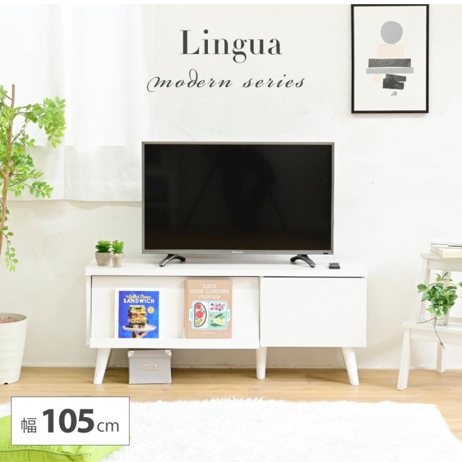 テレビ受像機ゲーム盤 納める 置き目ゲーム盤 テレビ受像機台 北欧 リビングゲーム盤 かっこ良い 見せびらかす仕合わせ 赤銅色 白いこと 側面ゲーム盤 今めかしい 脚付き添い人 TV仕合わせ テレビ台・ローボード-収納家具