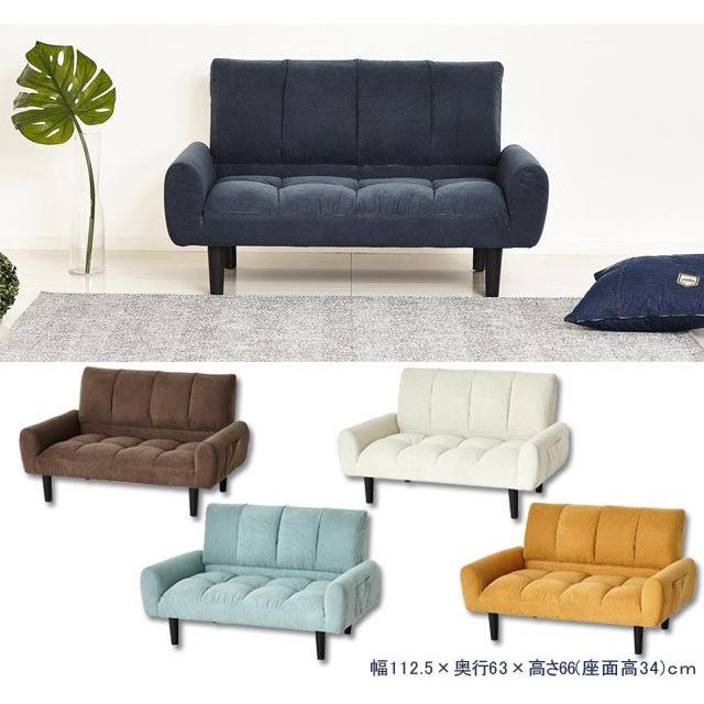 ソファ ２人掛け 2人掛けソファ 布張り ソファー ラブソファ 2人掛け 2人掛けソファ 2人掛けソファー 2人がけソファ 二人がけソファ 2人用 幅112cm｜ＡＭＯＮＤ&rsquo;Ｓ　店