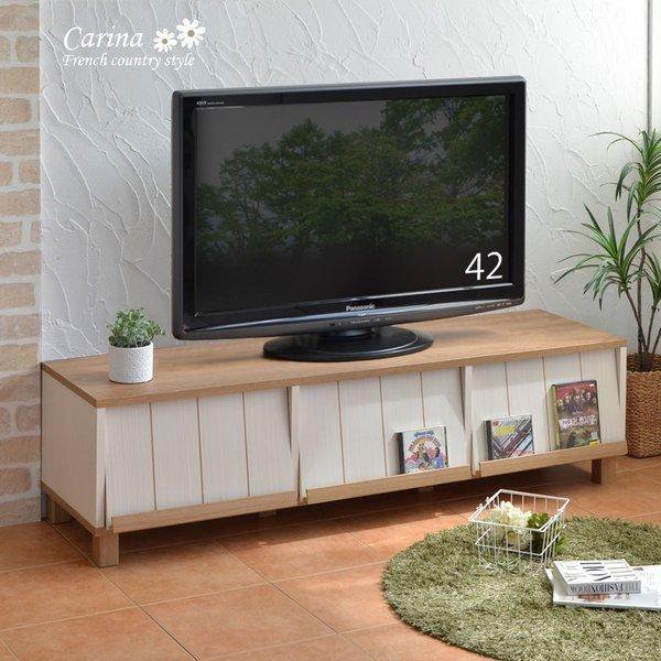 テレビ台 TV ローボード 扉付き フレンチカントリー カリーナ フラップ扉 おしゃれ 幅150 ホワイト 木製 日本製 新生活 組立|AMOND’S 店