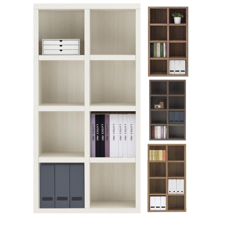 本棚 書棚 棚 シェルフ 収納棚 幅75cm 高さ150cm ラック ファイルラック リビングラック リアルウォールナット ホワイト レベッカオーク グレージュ 完成品 日本製