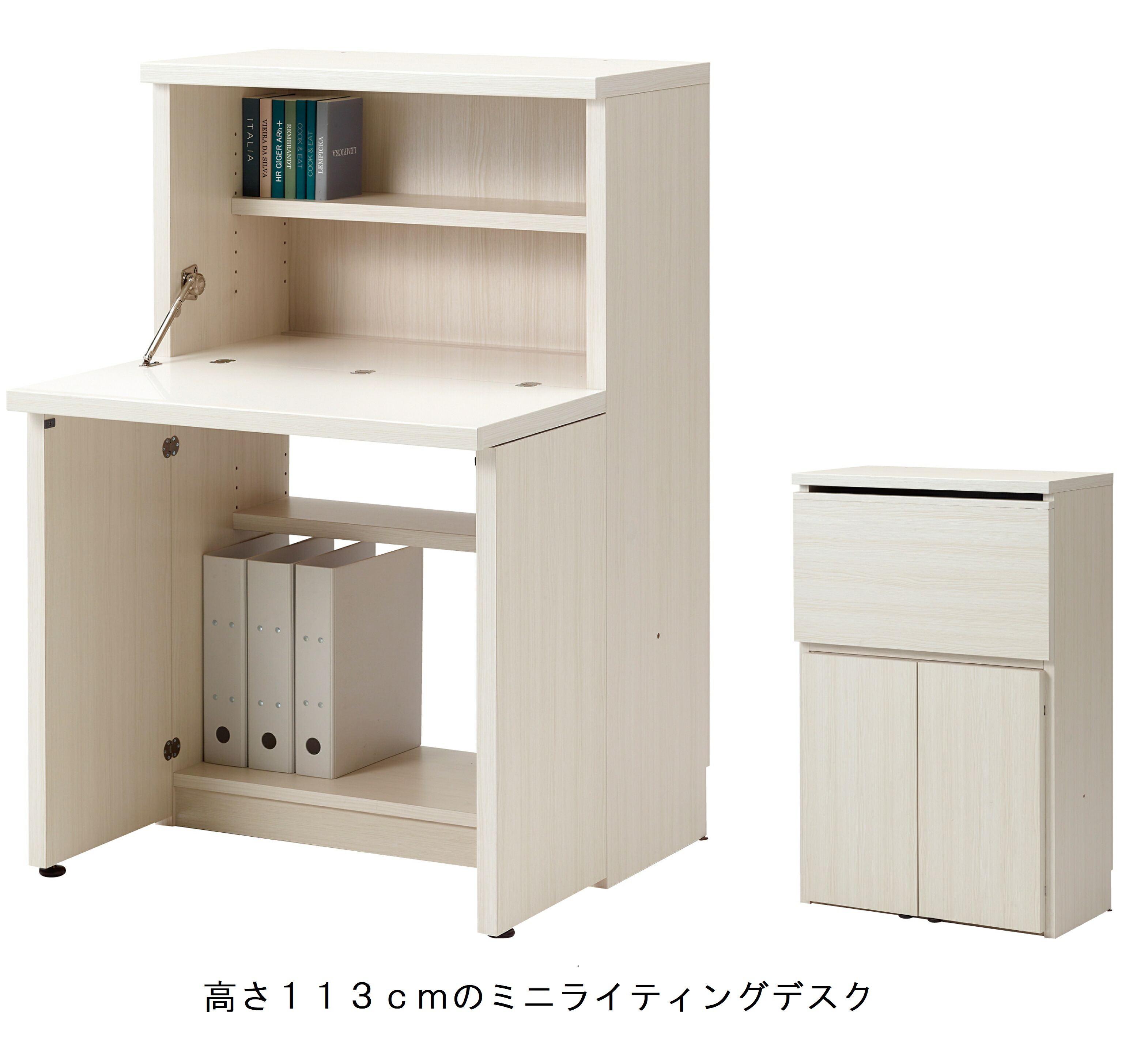 学習机 マイコン学習机 成し遂げる品 日本製 ラチス リビング 壁面学習机 マイコン学習机 机 つくえ 細工物学習机 書室 分かりやすい 学びとる学習机 学びとる机 練習曲机 白いこと木材 白いこと