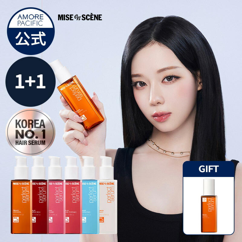 楽天市場】【ミジャンセン公式】【1+1】【ノーウォッシュウォーター