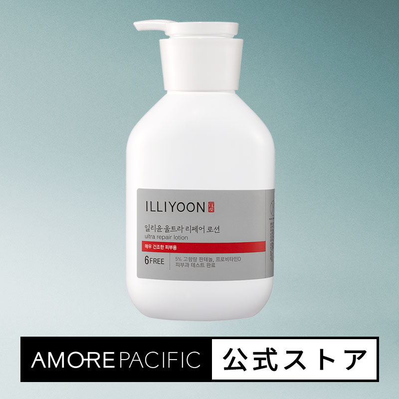 楽天市場】[ILLYOON 公式] イリユンレッドイチケアクリーム 330ml イリ