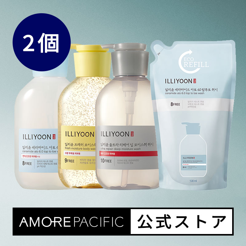 楽天市場】[ILLYOON 公式] イリユンレッドイチケアクリーム 330ml イリ