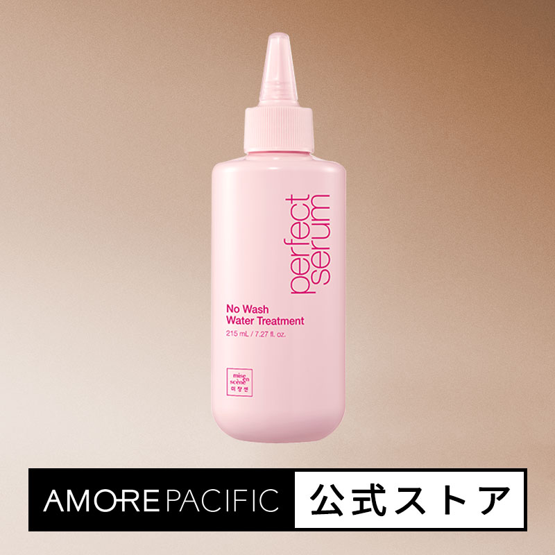 楽天市場】[ILLYOON 公式] イリユンレッドイチケアクリーム 330ml イリ