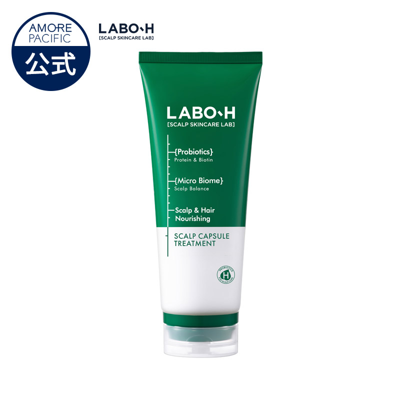 極美品♦️2023年モデル♦️ARCHIVIO ハイストレッチブルゾン 吸水速乾 赤 楽天市場】【ラボエイチ公式】【単品】【抜け毛症状緩和