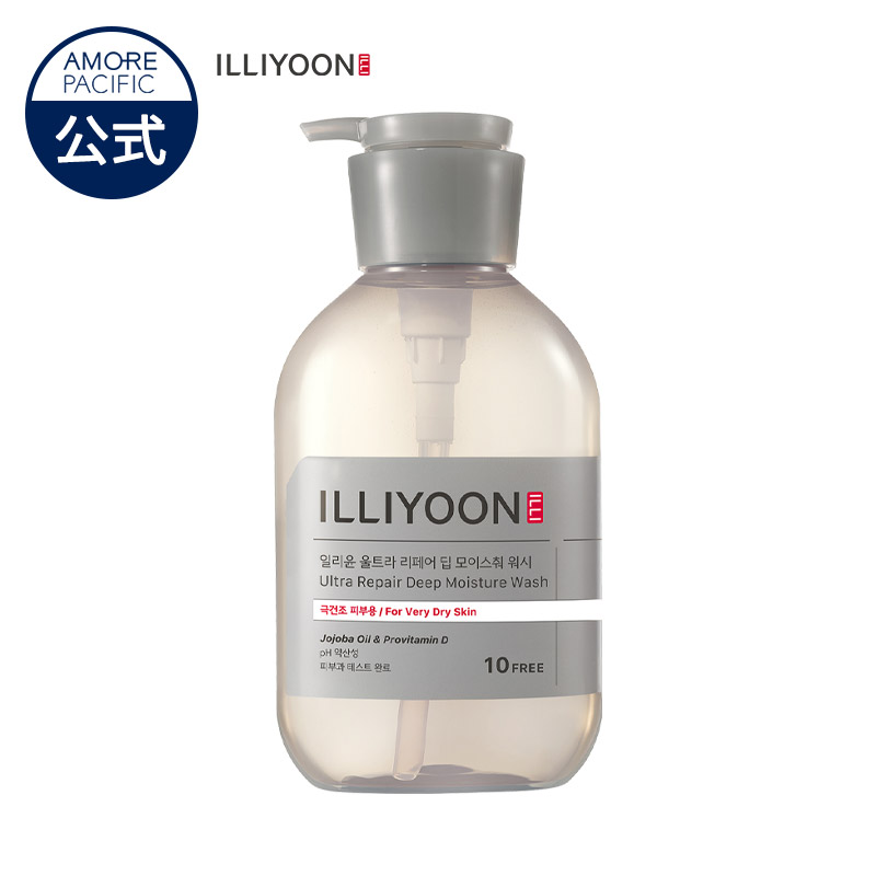 ILLIYOON MDレッドイッチケアクリム330ml ILLIYOON MD Red-itch Care Oil 200ml Set (+Cream 30ml