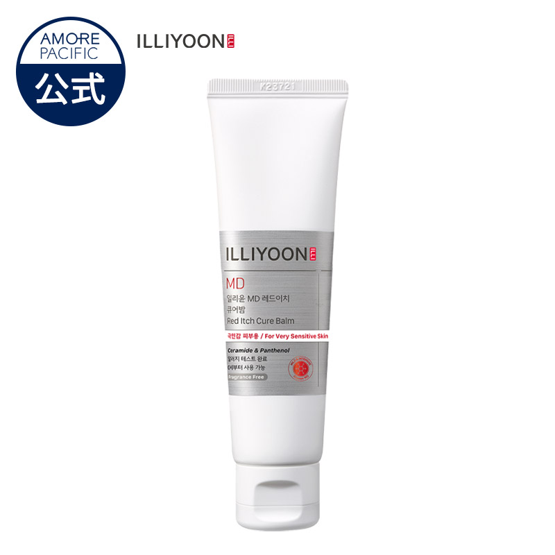 専用ページ イリユン ウルトラリペアローション イリユン/ILLIYOON] ウルトラ リペア ローション 528ml+528ml