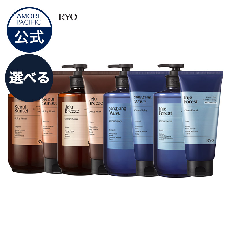 楽天市場】 【呂リョ公式】【選べる1+1】【滋養潤毛 抜け毛ケア専門