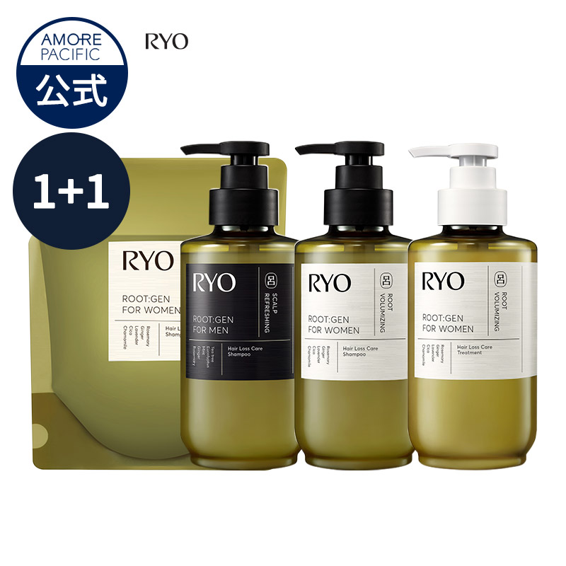 楽天市場】【呂リョ公式】【選べる単品】【呂リョルートジェン