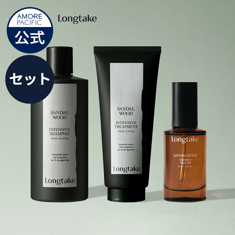ブランド購入サイト imgrc0106891949.jpg シャンプー