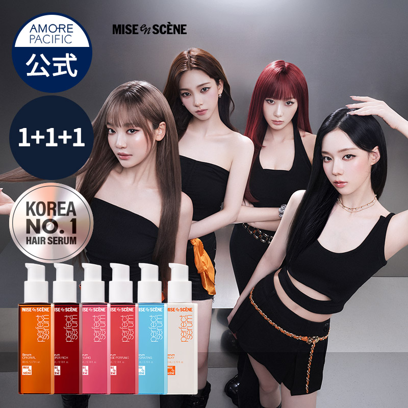 楽天市場】【ミジャンセン公式】【単品】【パーフェクトセラム