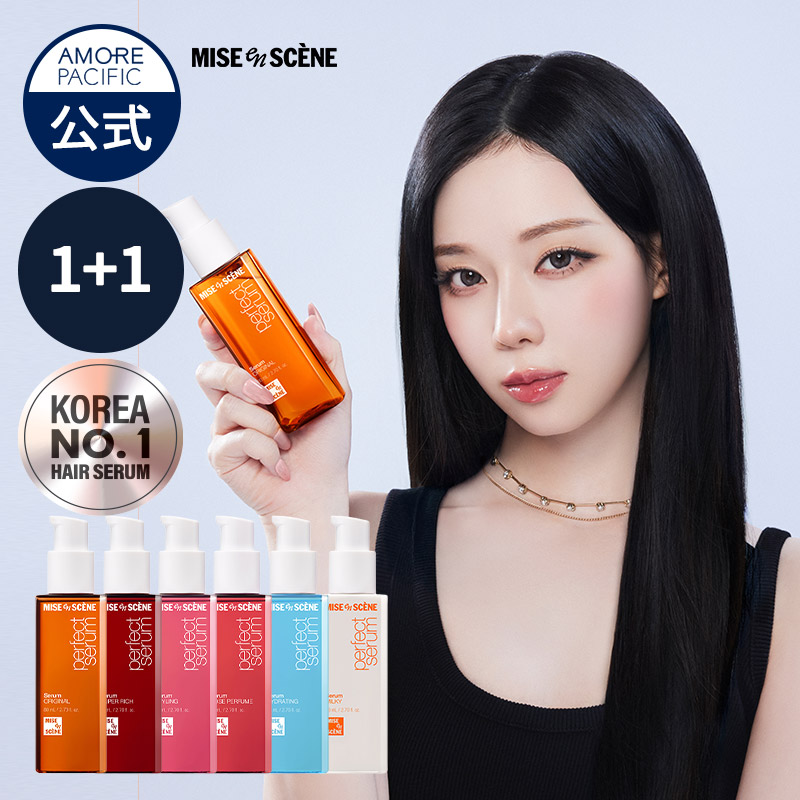 楽天市場】【ラボエイチ公式】【単品】【頭皮強化カプセル